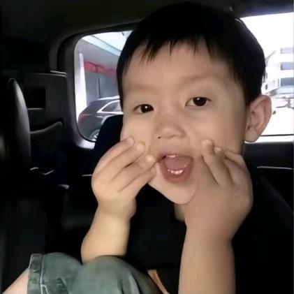 迪