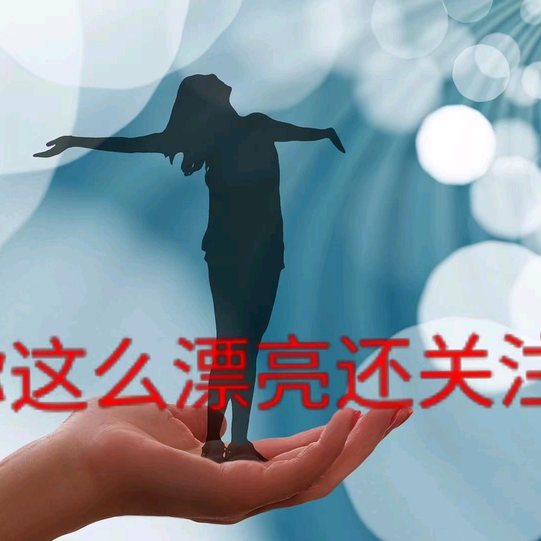 莫小浅