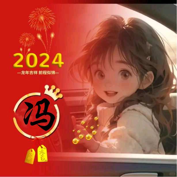 微笑墨雨云烟
