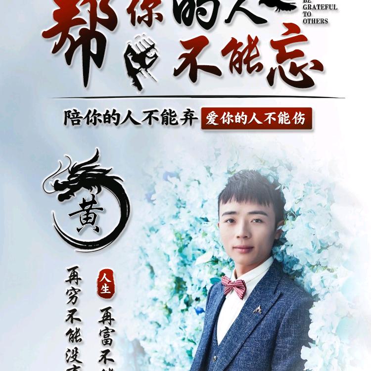 ᰔᩚ᭄ℛ辉黄🍒有李ci꧔ꦿ້໌ᮨ࿐