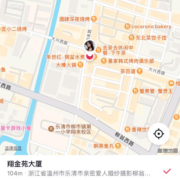 阿龙哥