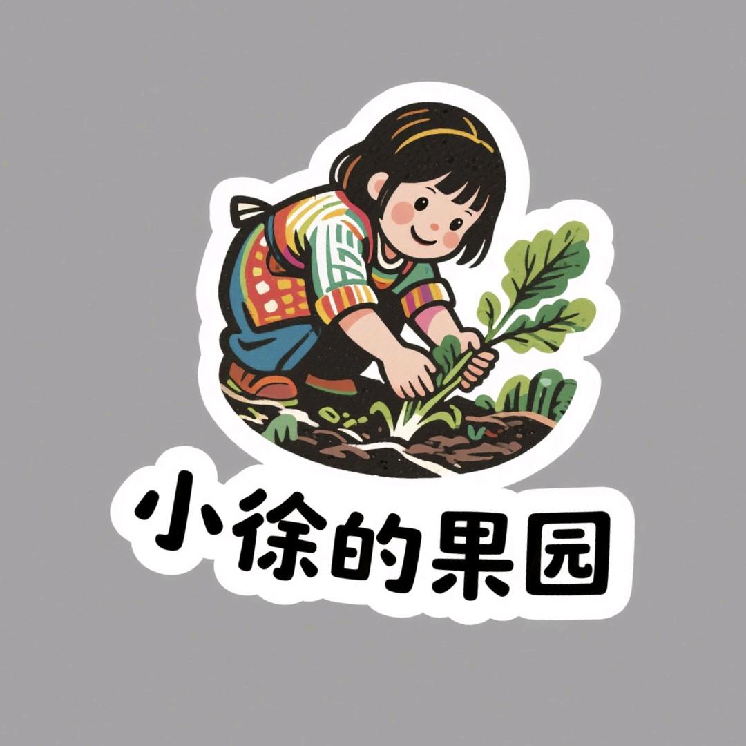 小草向日葵