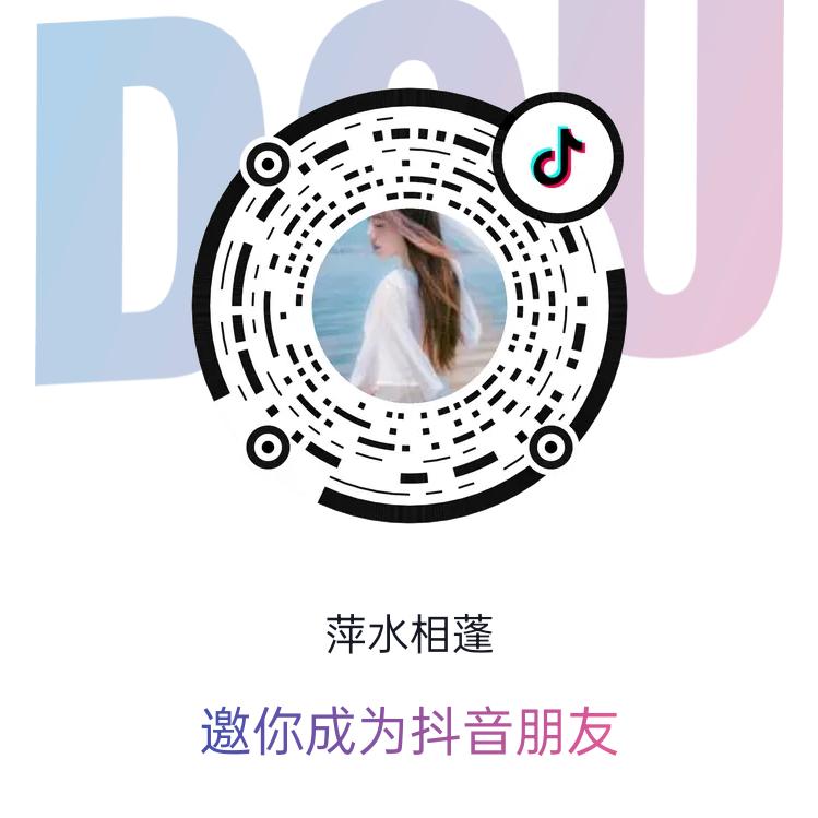 萍水相逢♪（橱窗营业中）