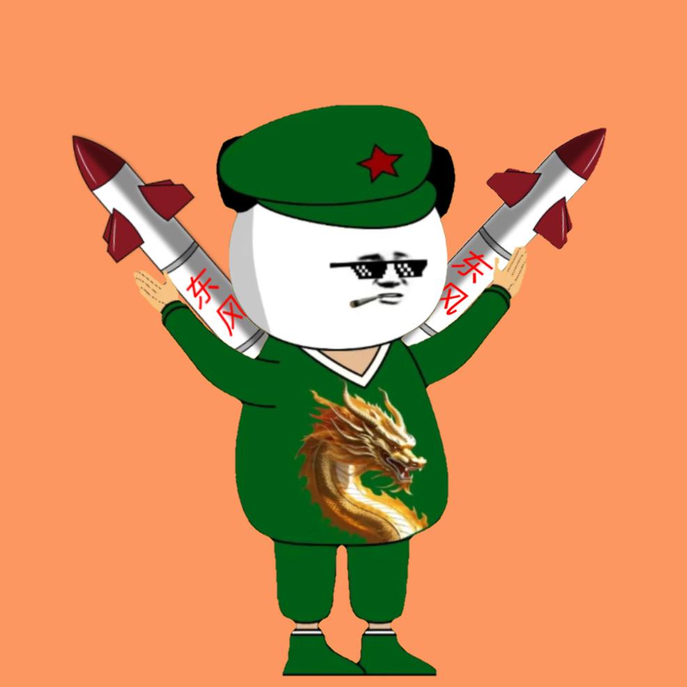 忘忧动画