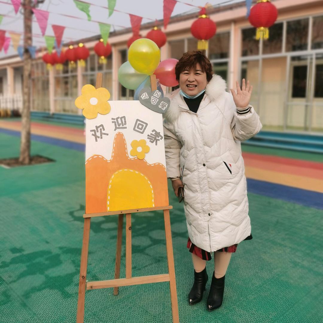 愿岁月可回首