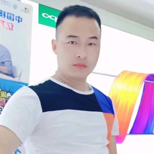 未来