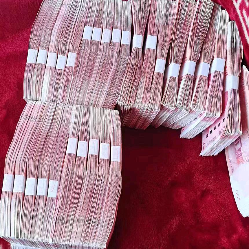 41537516967