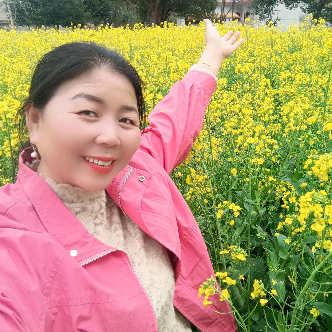 家和万事兴🌺🌸