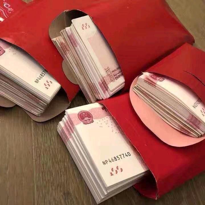 活宝