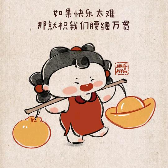 青岛优品建材