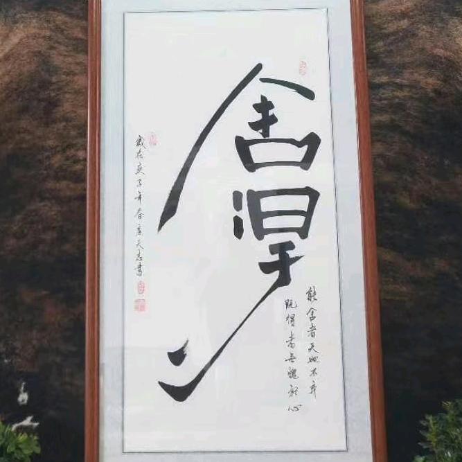 诚拓二手鞋厂