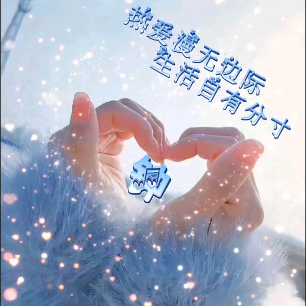 霸气的姥姥