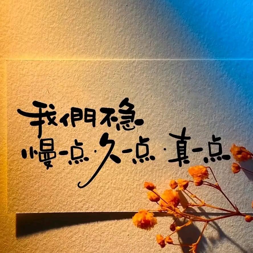 张晓凯