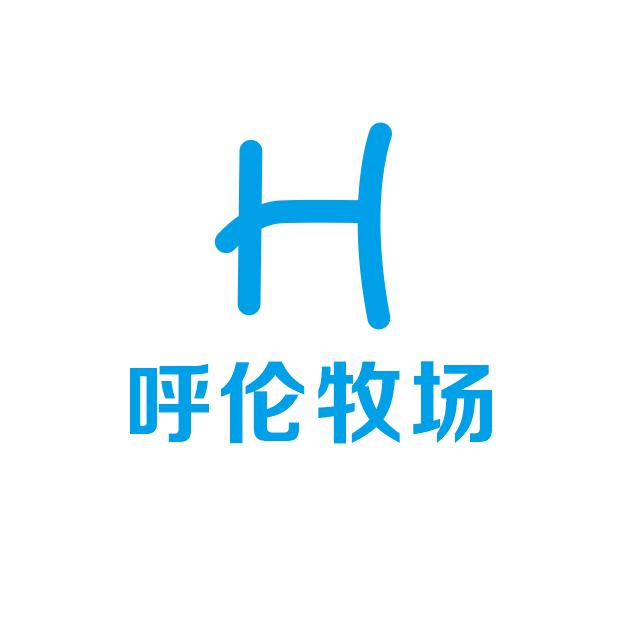 呼伦牧场（耐吉牛肉干工厂店）