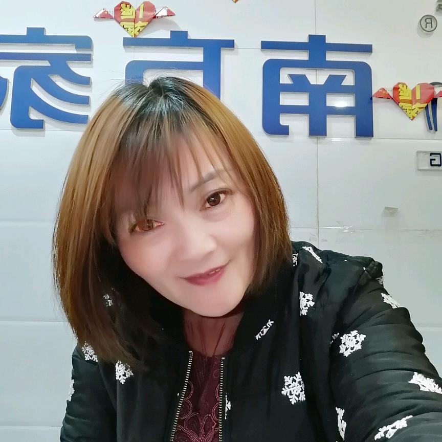 家具批发--老徐