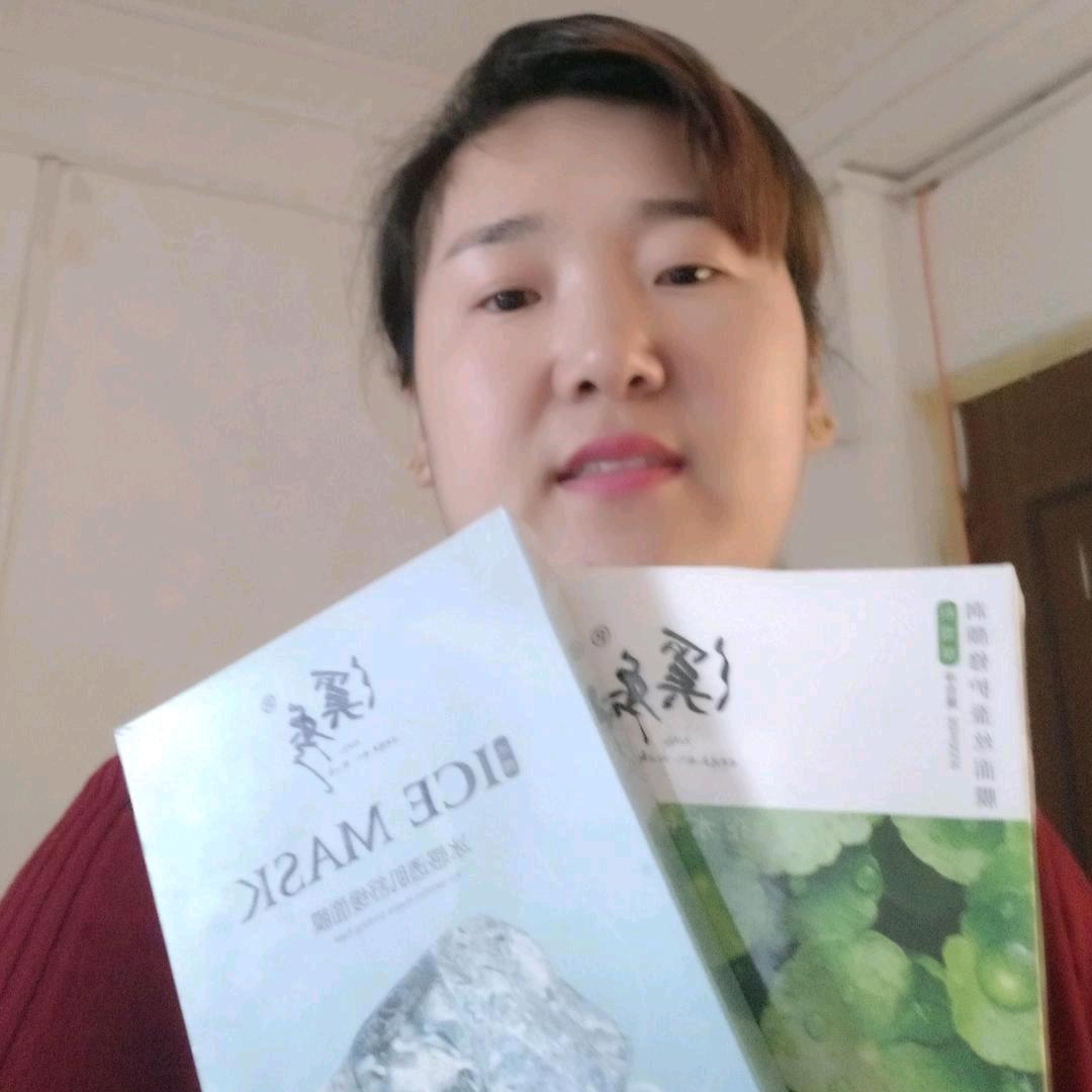 宋姐姐