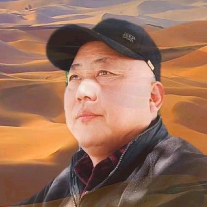 老明