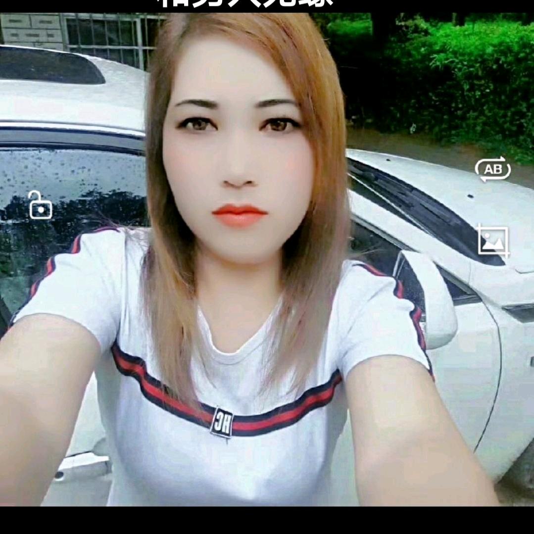 单身菊菊