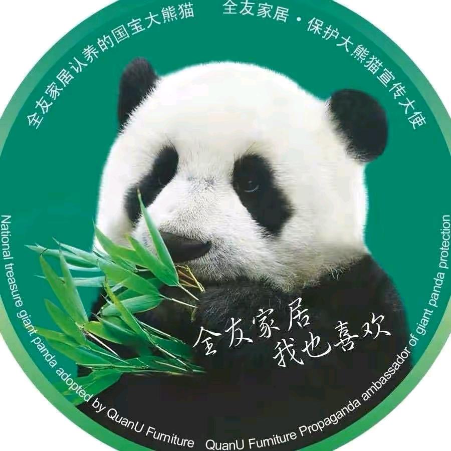 全友家居红星一号店