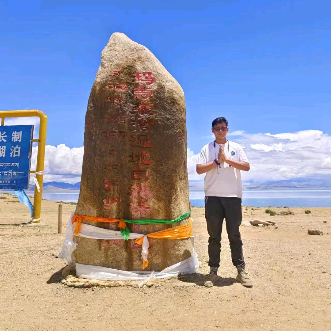 南木林扎塔