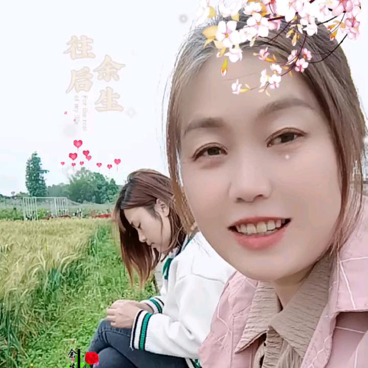 陳