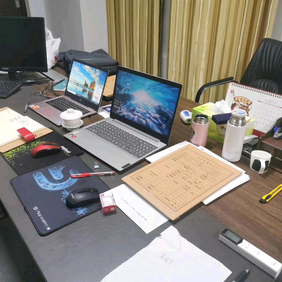 讼诚法务律税通