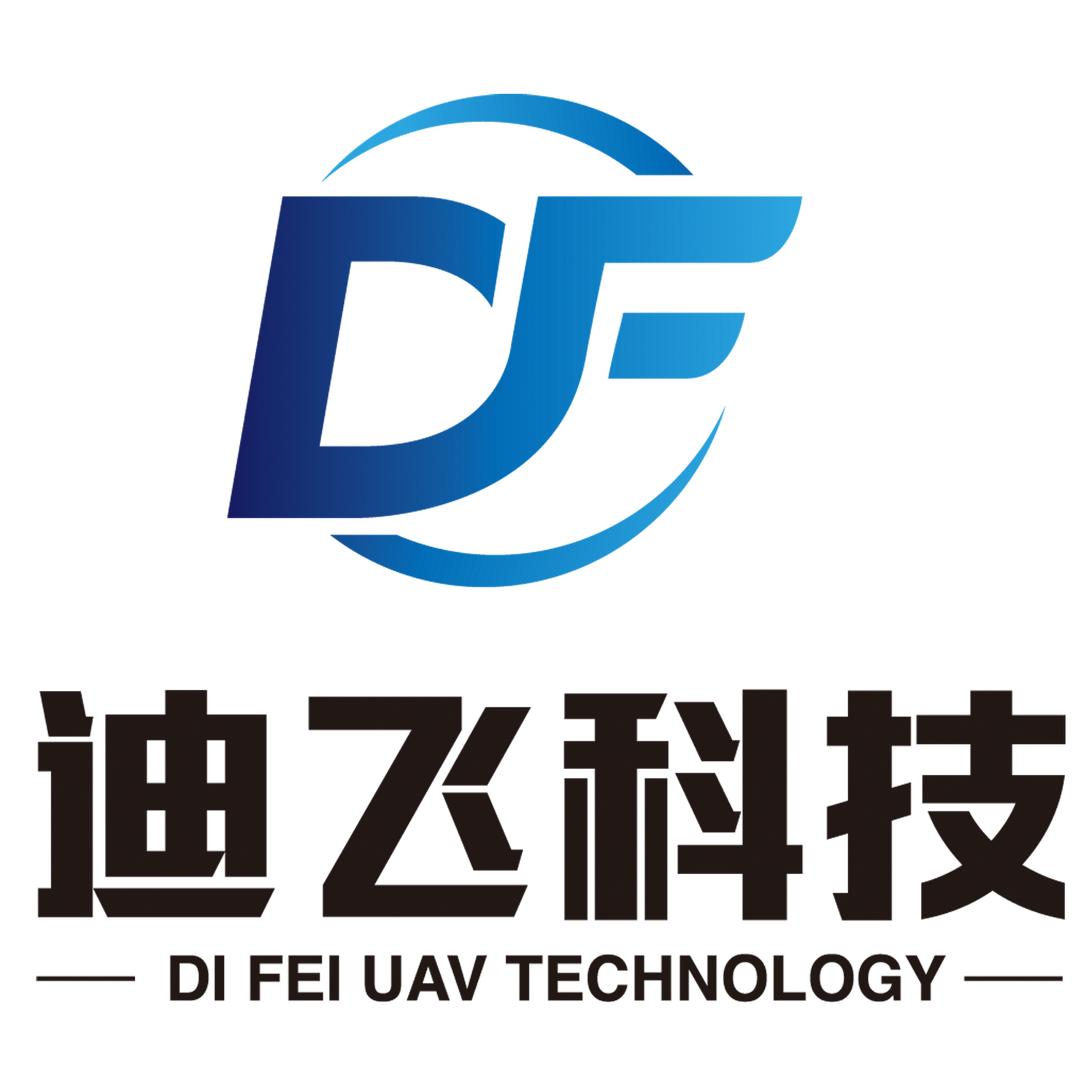 广州迪飞无人机-（考试中心）