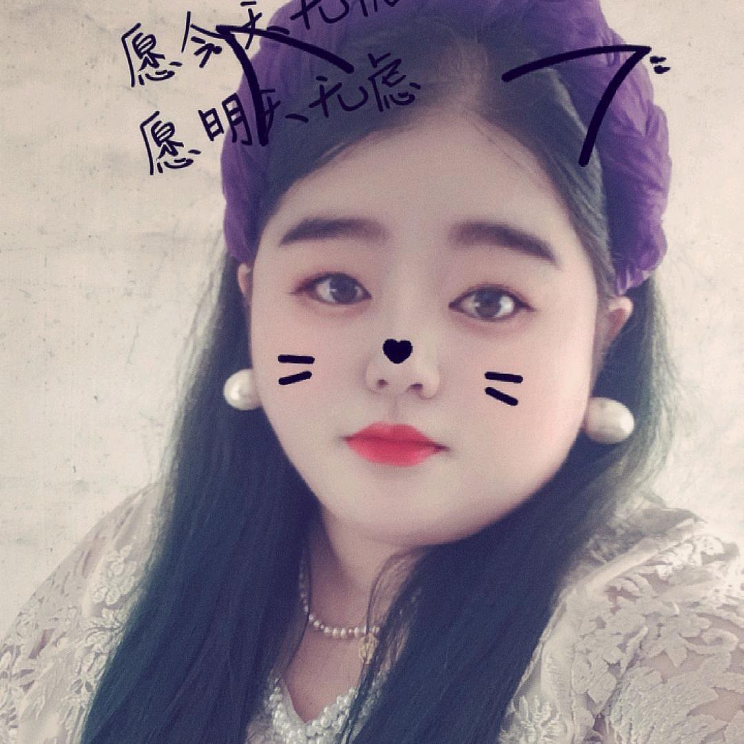 雪宝，止念🪷