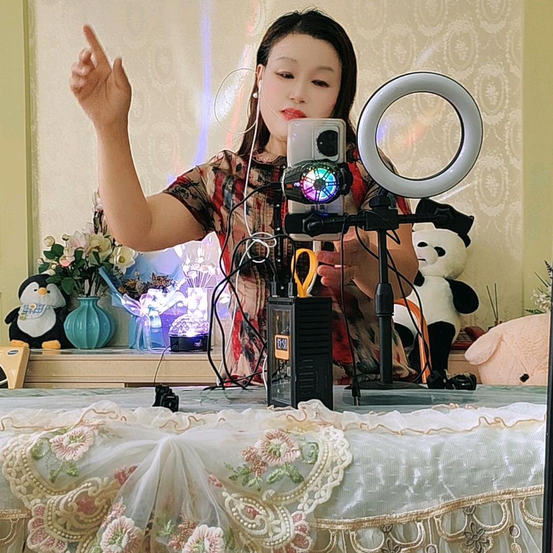 蓉儿🎤《早上8:48分》