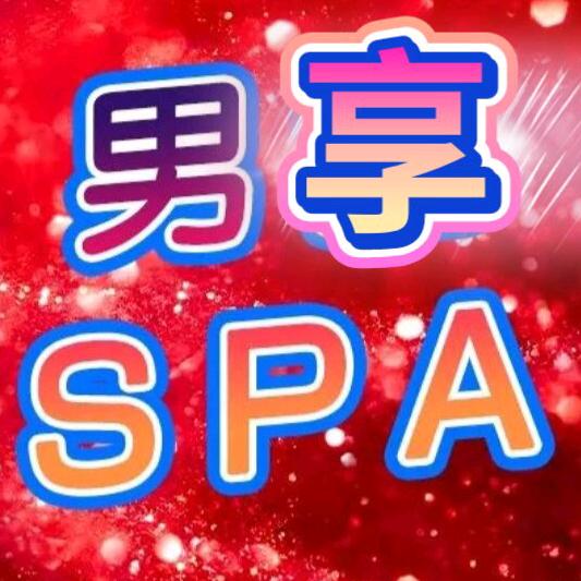 磊雨