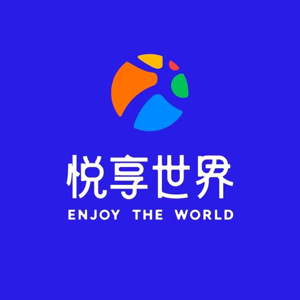 黄河三角洲少儿黄蓝文化交流中心