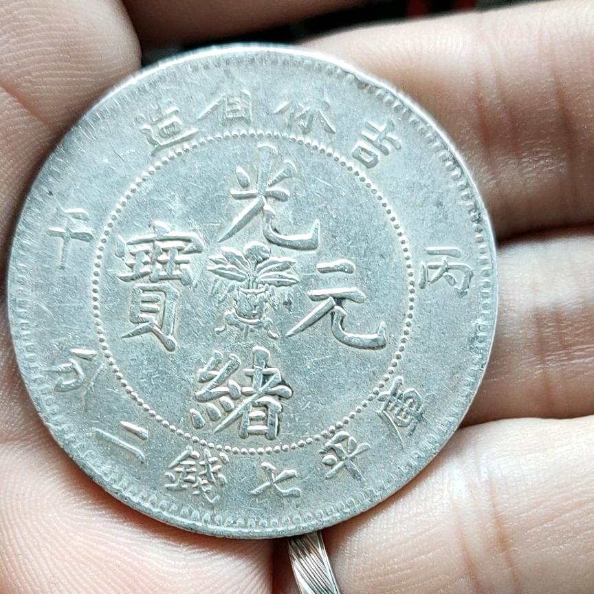 【手縴手 ＇ 涐扪①起赱