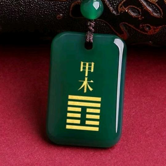 日出东方
