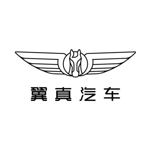 吉利银河翼真体验中心｜西安悦祥