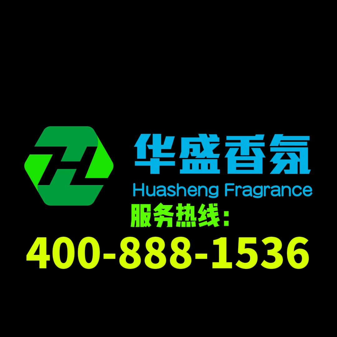 挽清风揽明月