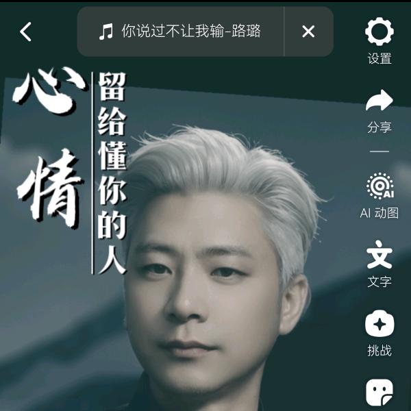 救赎