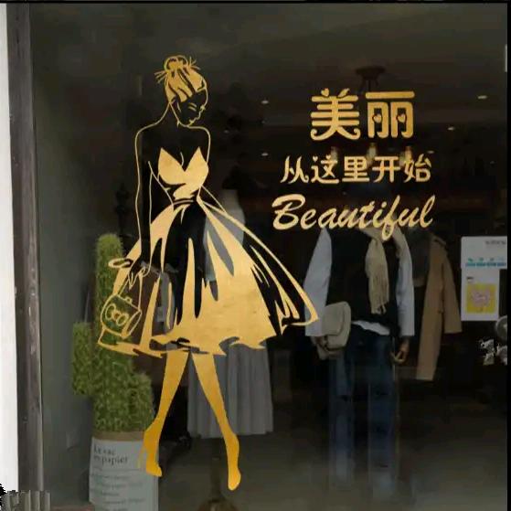 米莱女装