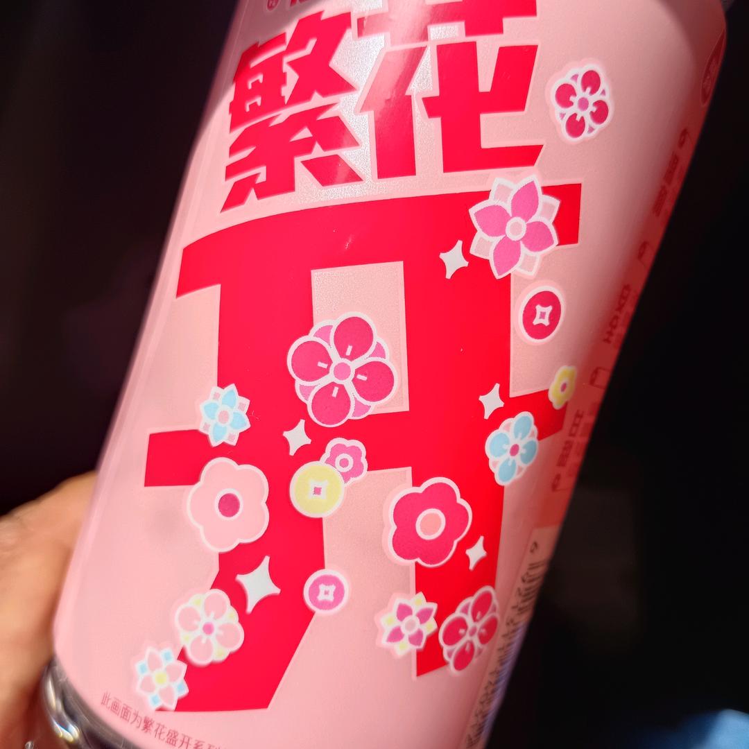 贵贵