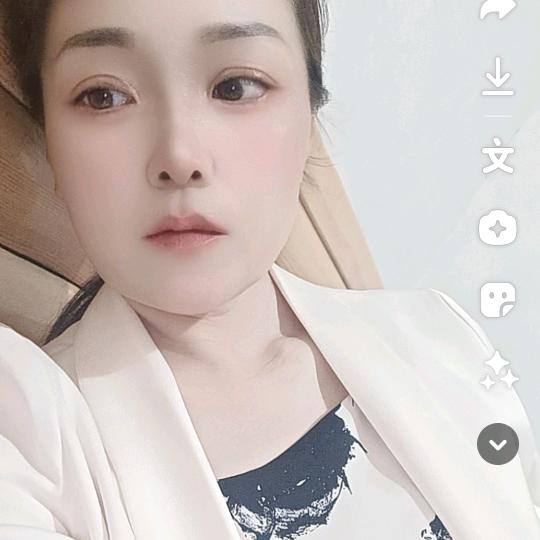 福星高照