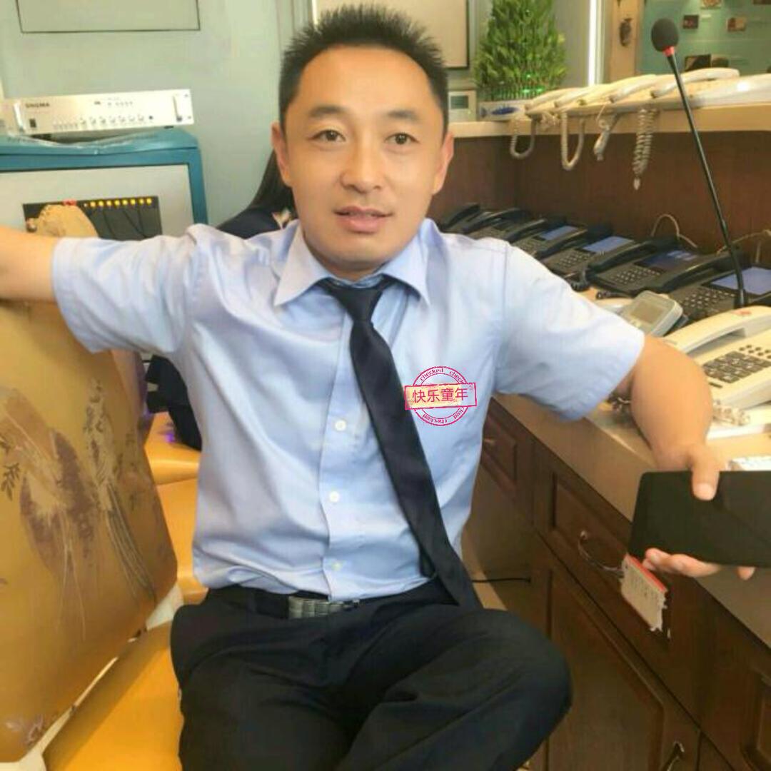 快乐童年1