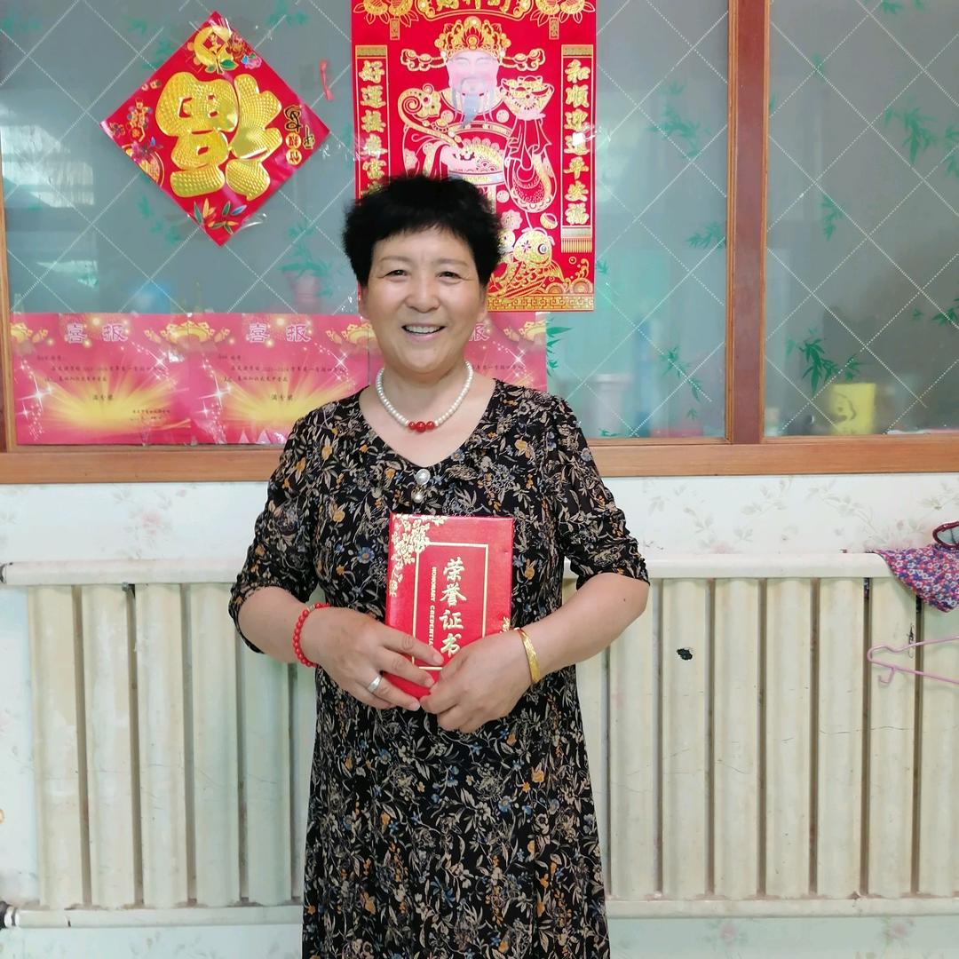 幸福之家😄