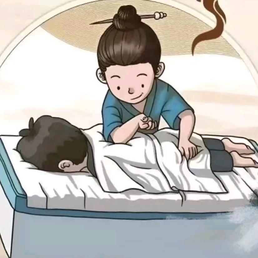 小王推拿🤬