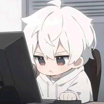 你猜