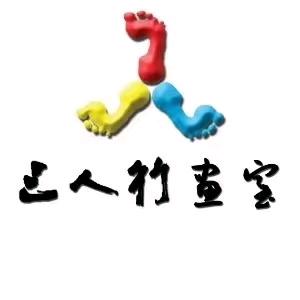 大方三人行艺术培训