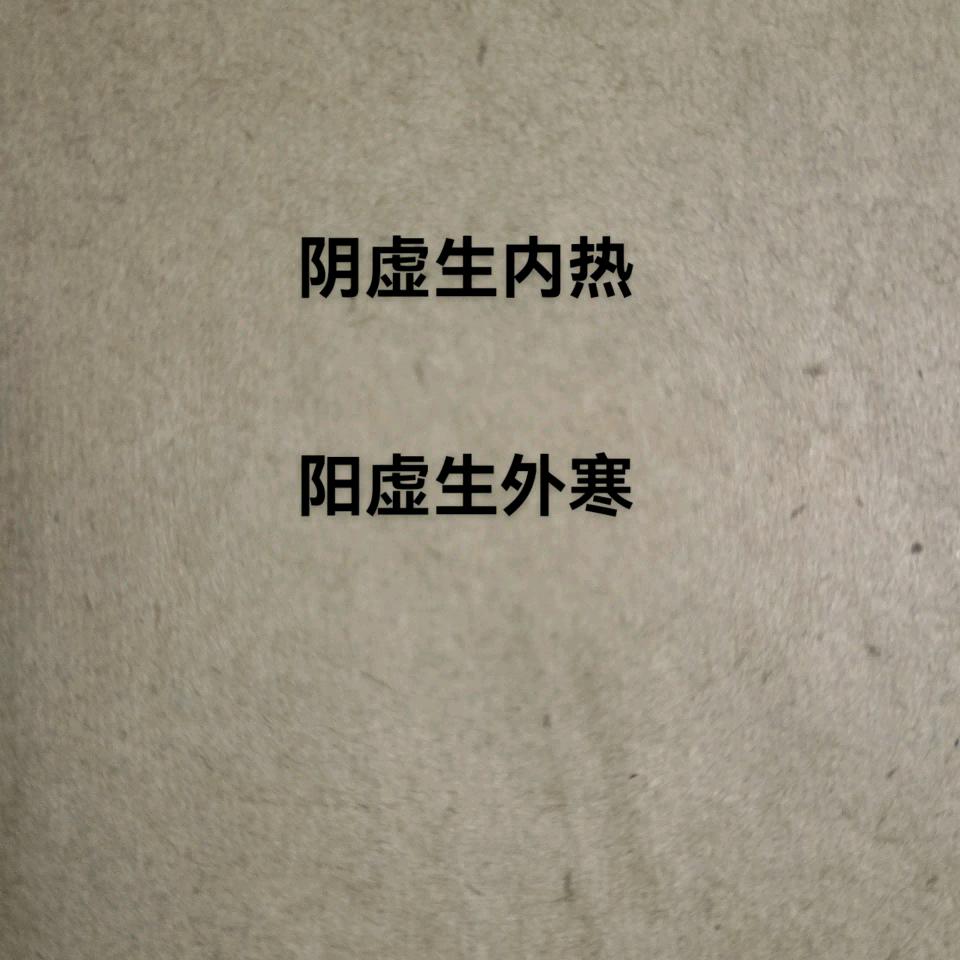 高氏骨顺堂