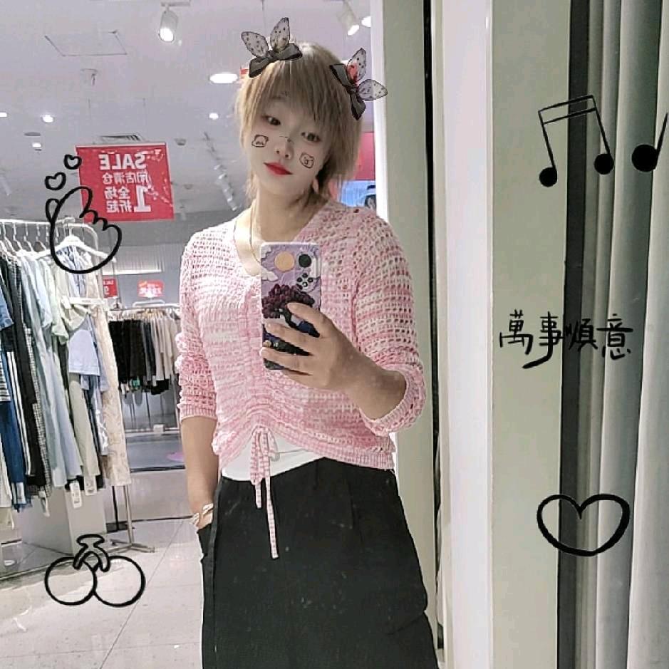 邢家小丫头🌻🌻🌻