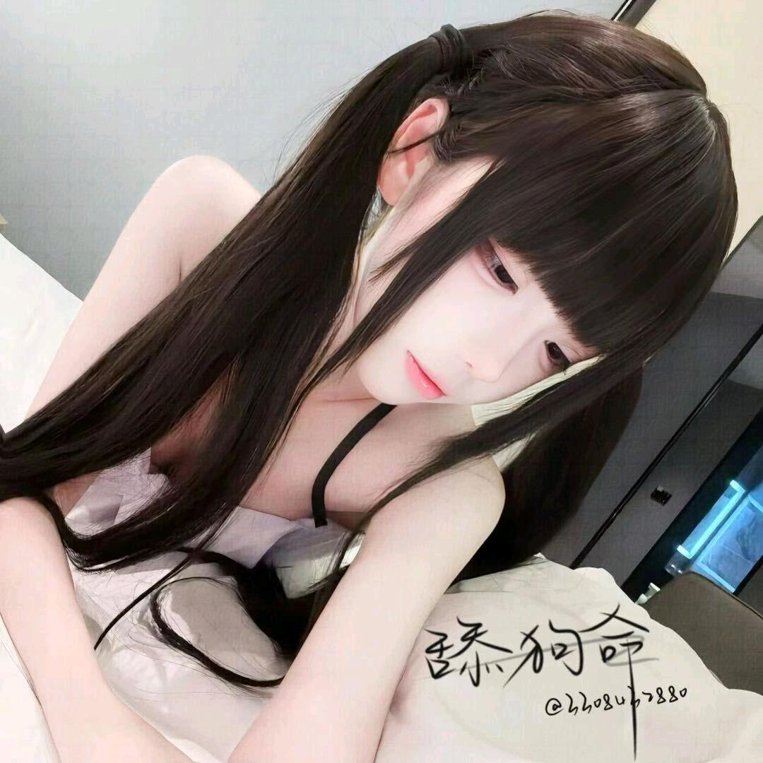 老公和处男跑了