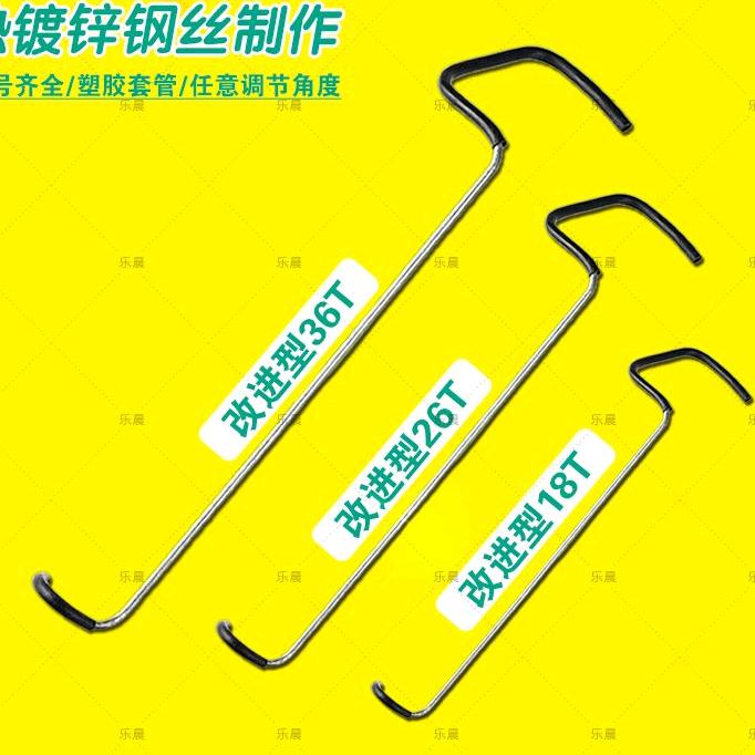 果树拉枝器 小樊