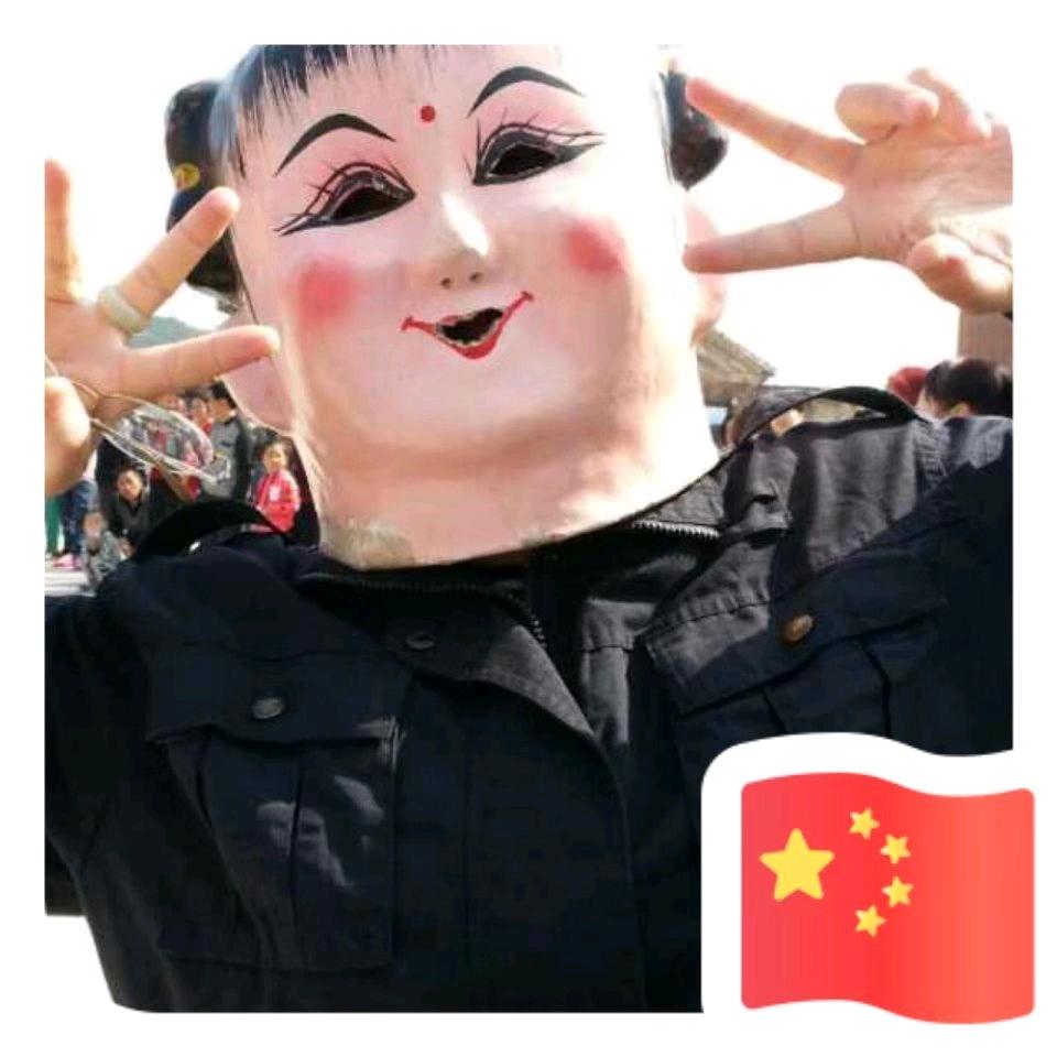大面侠