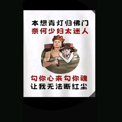 小林哥